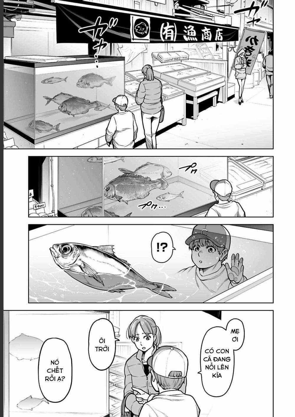 Con Trai Thứ Ba Của Gia Tộc Sát Thủ Vô Song Từ Nhật Bản Đến Thế Giới Khác Chapter 6 trang 15