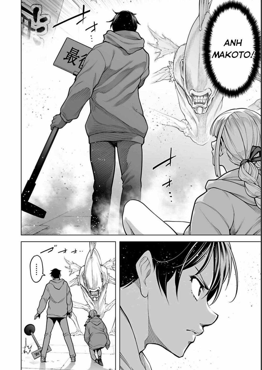 Con Trai Thứ Ba Của Gia Tộc Sát Thủ Vô Song Từ Nhật Bản Đến Thế Giới Khác Chapter 7 trang 5