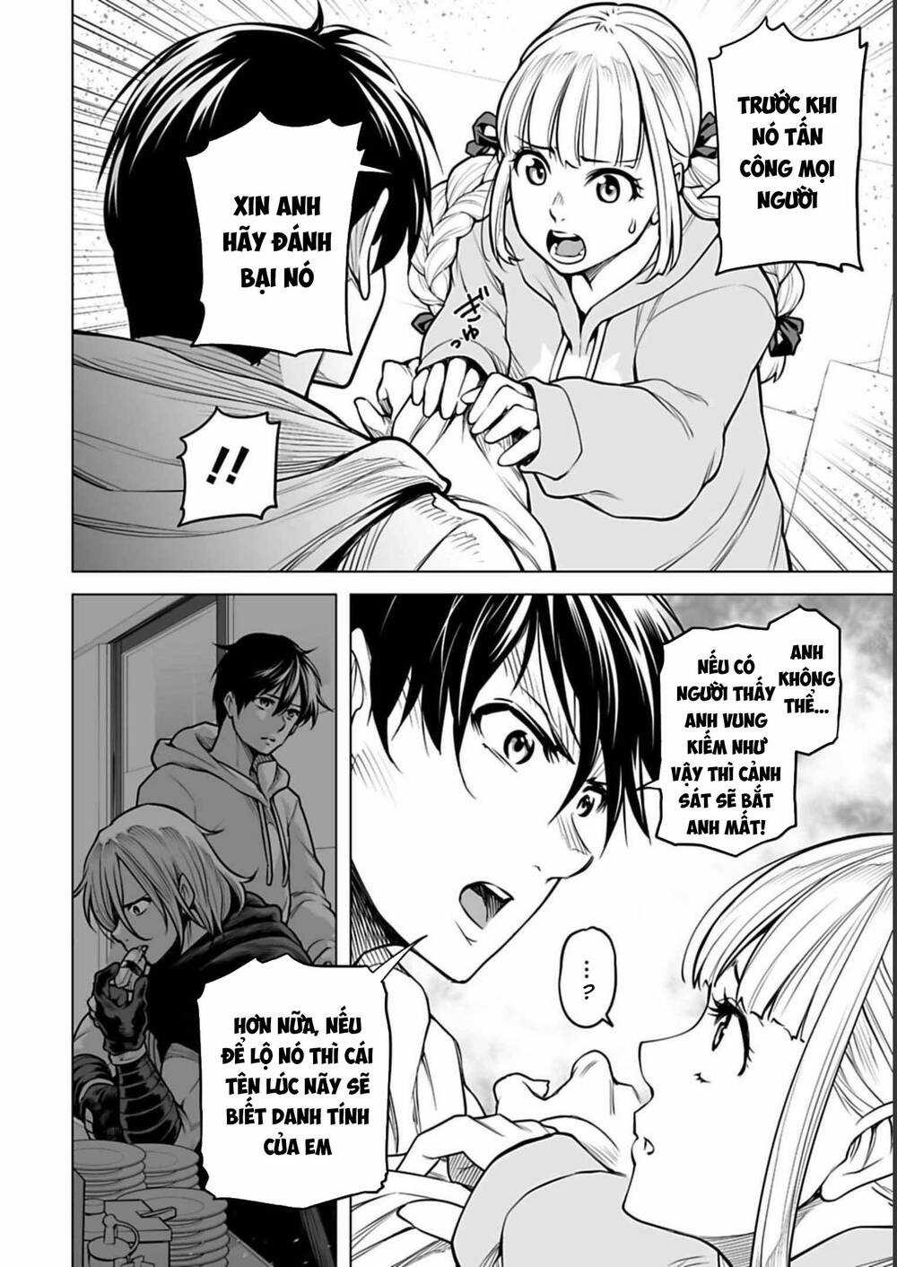 Con Trai Thứ Ba Của Gia Tộc Sát Thủ Vô Song Từ Nhật Bản Đến Thế Giới Khác Chapter 7 trang 7