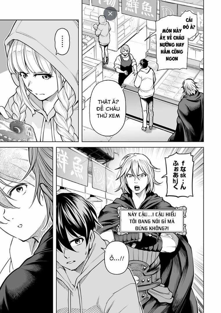 Con Trai Thứ Ba Của Gia Tộc Sát Thủ Vô Song Từ Nhật Bản Đến Thế Giới Khác Chapter 8 trang 11