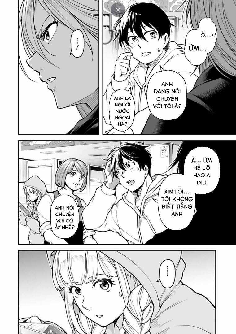 Con Trai Thứ Ba Của Gia Tộc Sát Thủ Vô Song Từ Nhật Bản Đến Thế Giới Khác Chapter 8 trang 12