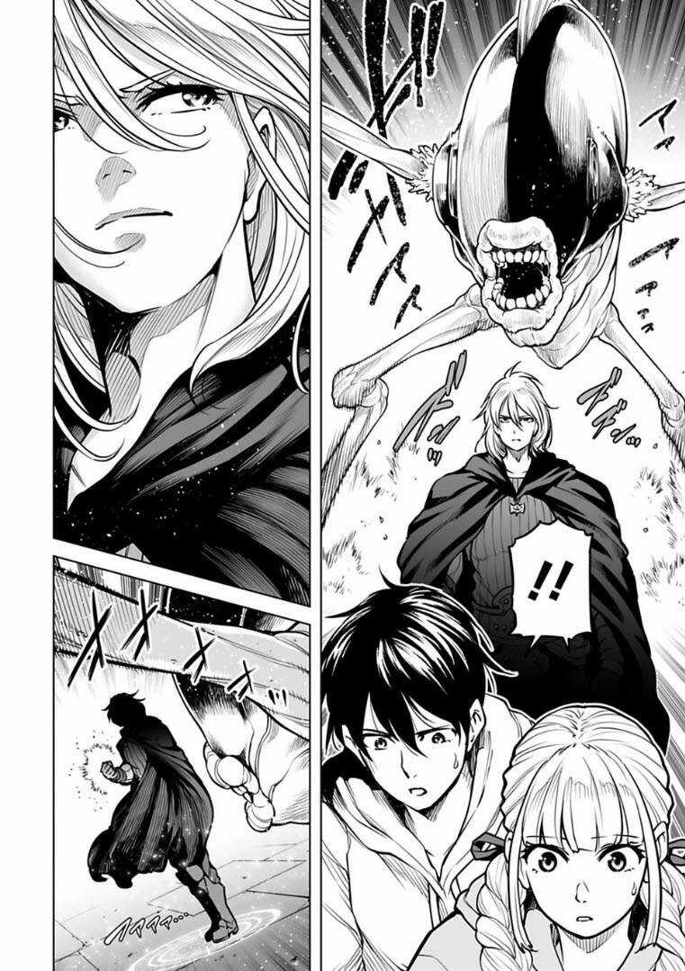 Con Trai Thứ Ba Của Gia Tộc Sát Thủ Vô Song Từ Nhật Bản Đến Thế Giới Khác Chapter 8 trang 2