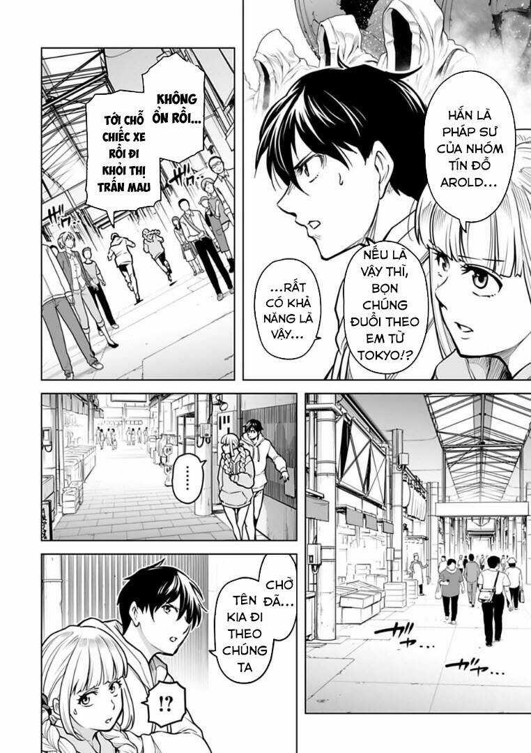 Con Trai Thứ Ba Của Gia Tộc Sát Thủ Vô Song Từ Nhật Bản Đến Thế Giới Khác Chapter 8 trang 8