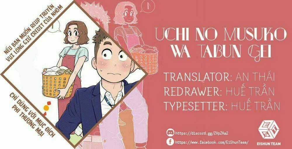 Con Trai Tôi Có Lẽ Là Gay Chapter 13 trang 1