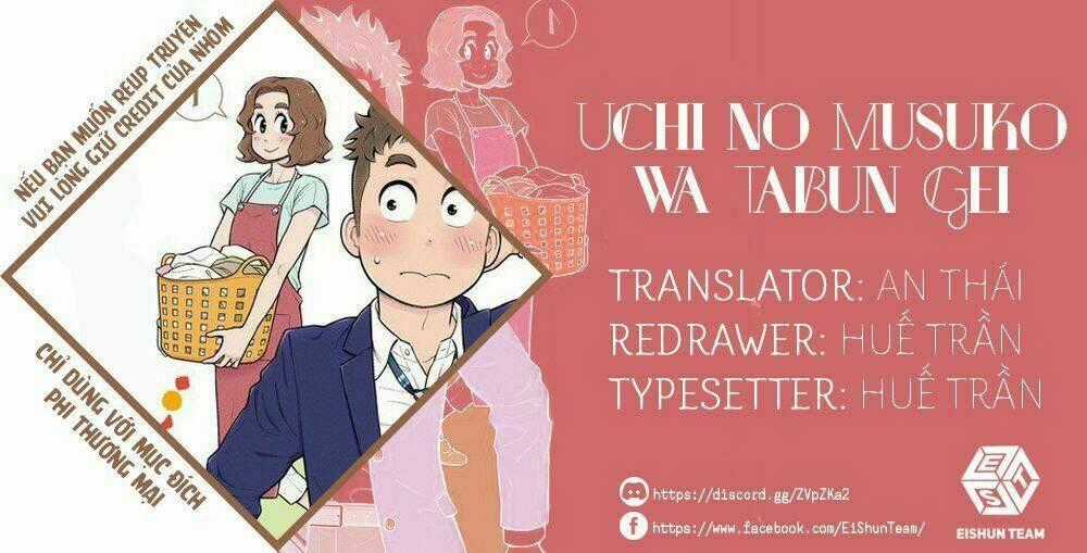 Con Trai Tôi Có Lẽ Là Gay Chapter 16 trang 1