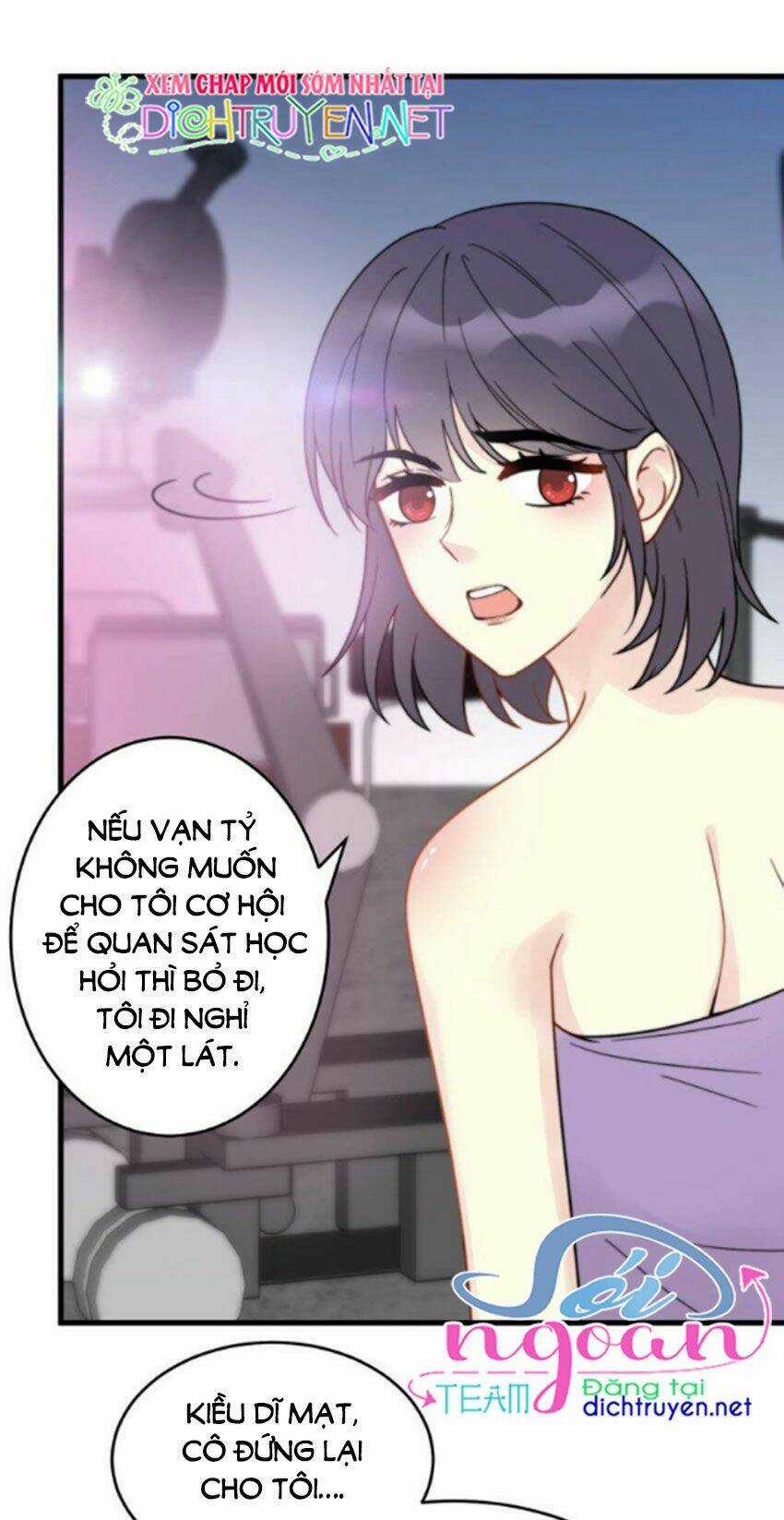 Con Trai Tôi Là Thần Tượng Hàng Đầu Chapter 2 trang 14