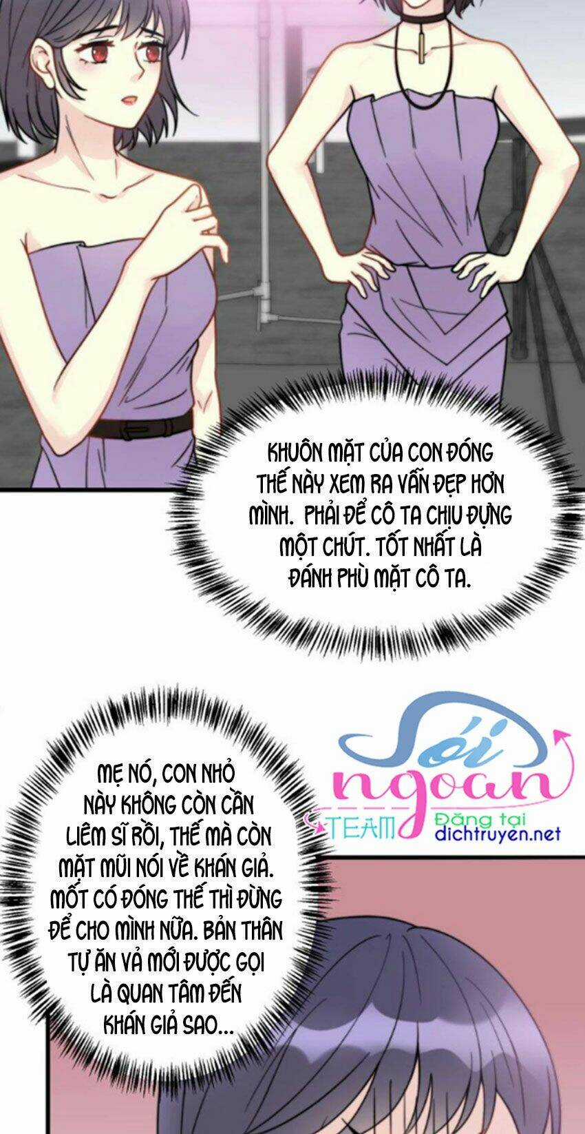 Con Trai Tôi Là Thần Tượng Hàng Đầu Chapter 2 trang 9