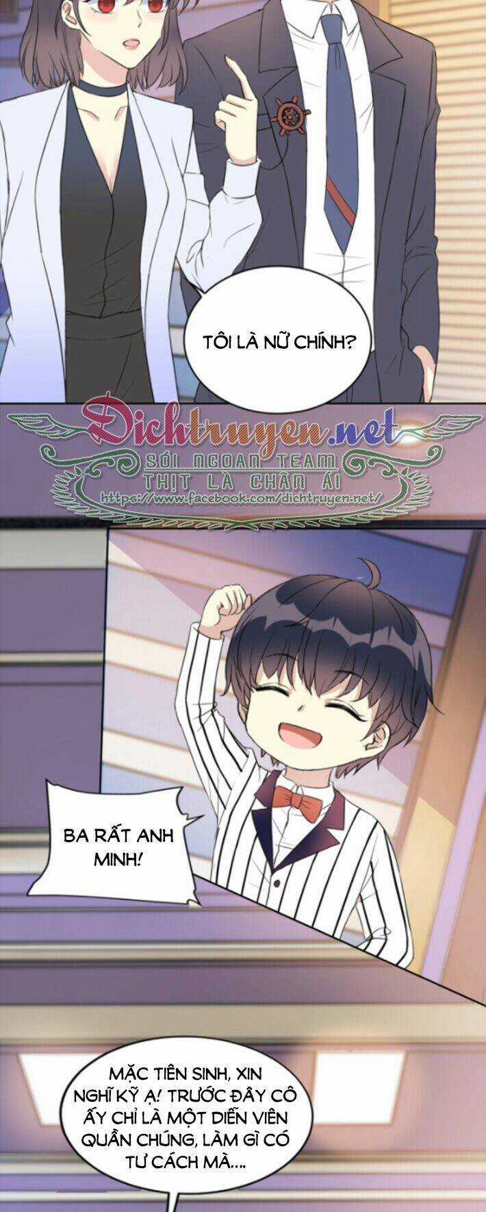 Con Trai Tôi Là Thần Tượng Hàng Đầu Chapter 25 trang 13