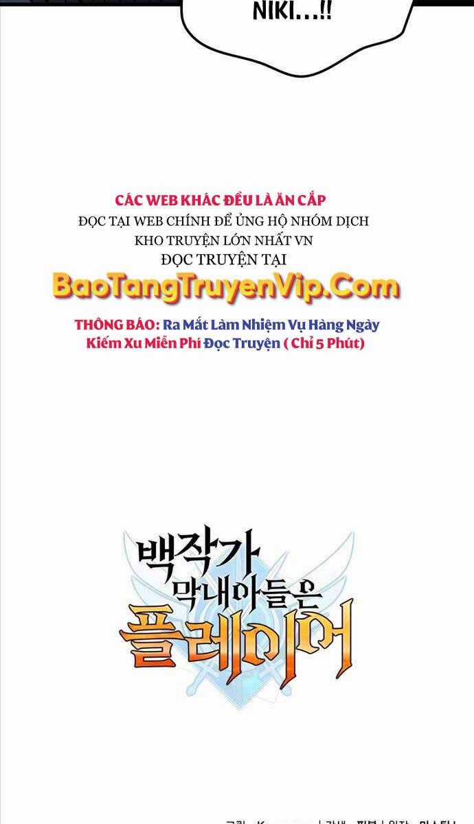 Con Trai Út Của Bá Tước Là Một Người Chơi Chương 10 trang 100