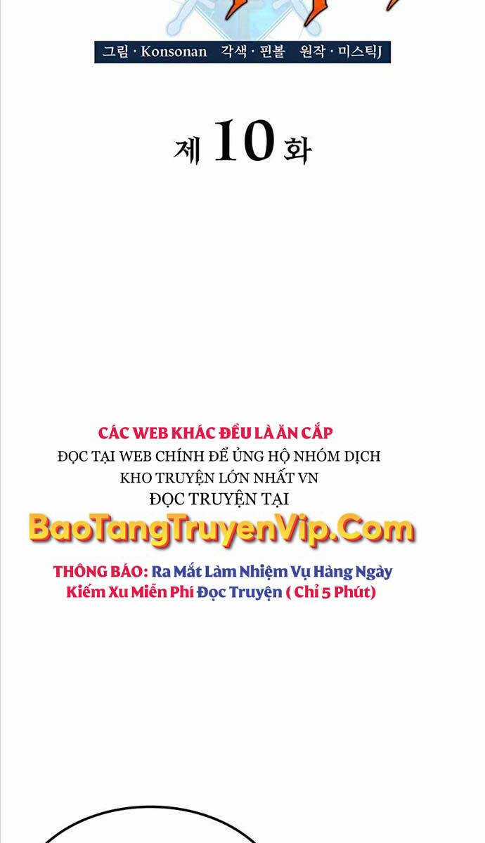 Con Trai Út Của Bá Tước Là Một Người Chơi Chương 10 trang 18