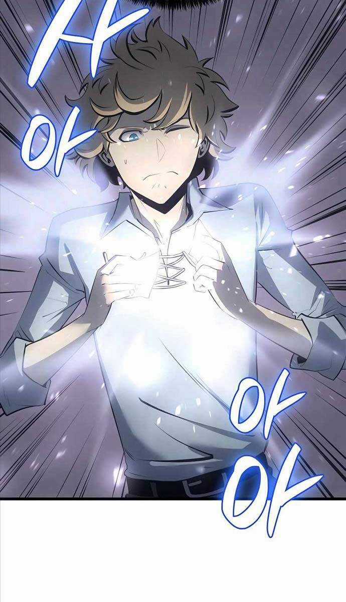 Con Trai Út Của Bá Tước Là Một Người Chơi Chương 10 trang 30