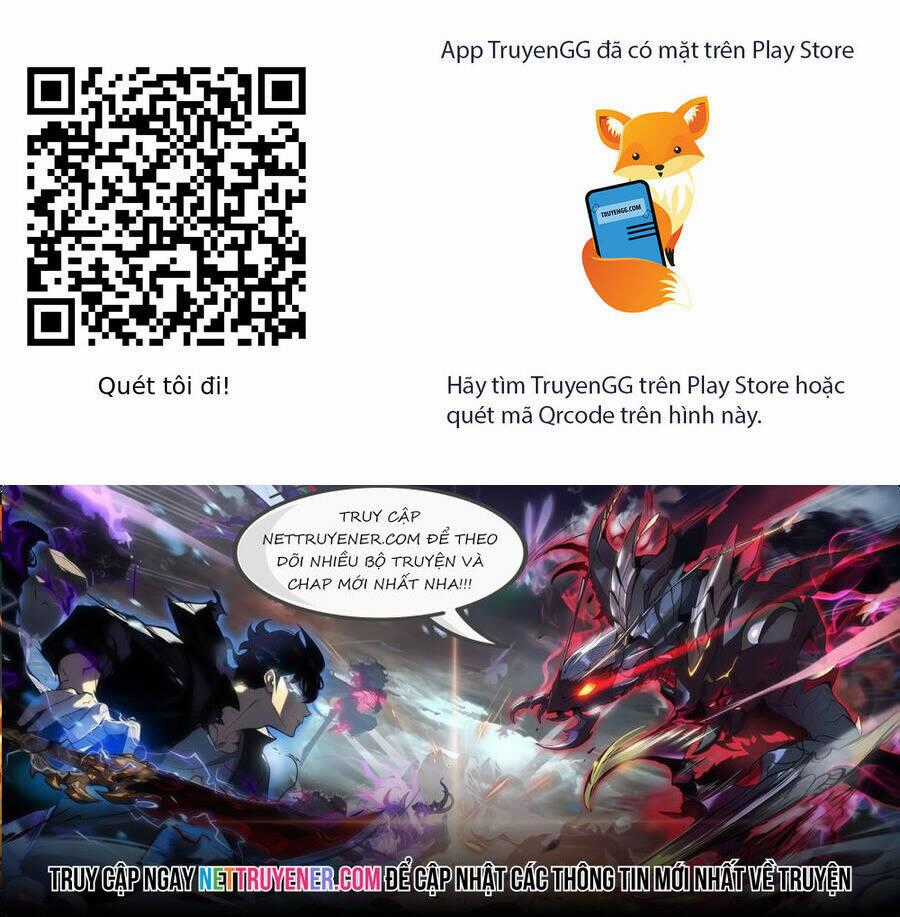 Con Trai Út Của Bá Tước Là Một Người Chơi Chương 103 trang 0