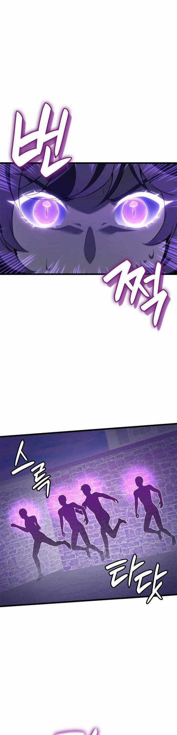 Con Trai Út Của Bá Tước Là Một Người Chơi Chương 103 trang 13