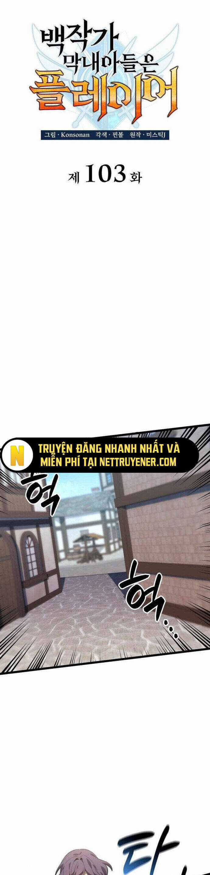 Con Trai Út Của Bá Tước Là Một Người Chơi Chương 103 trang 6