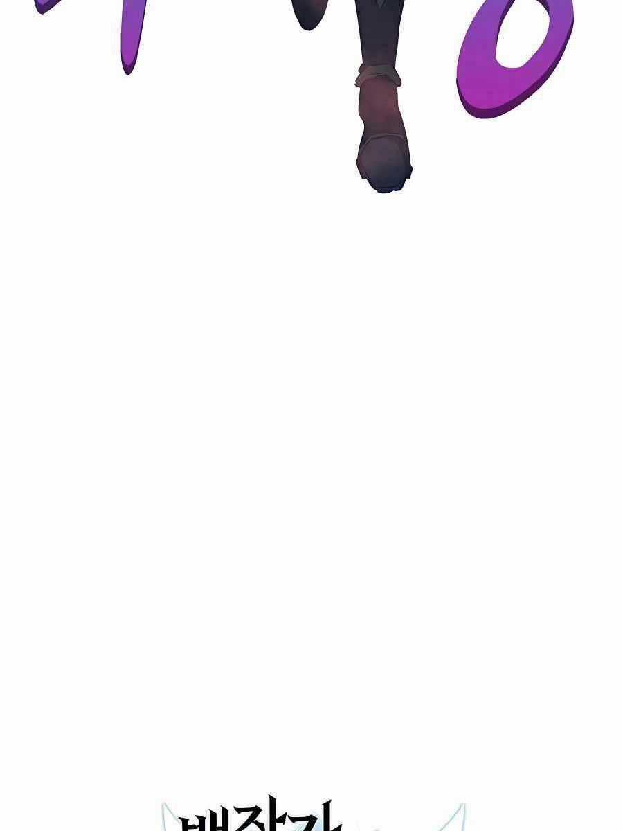 Con Trai Út Của Bá Tước Là Một Người Chơi Chương 11 trang 169