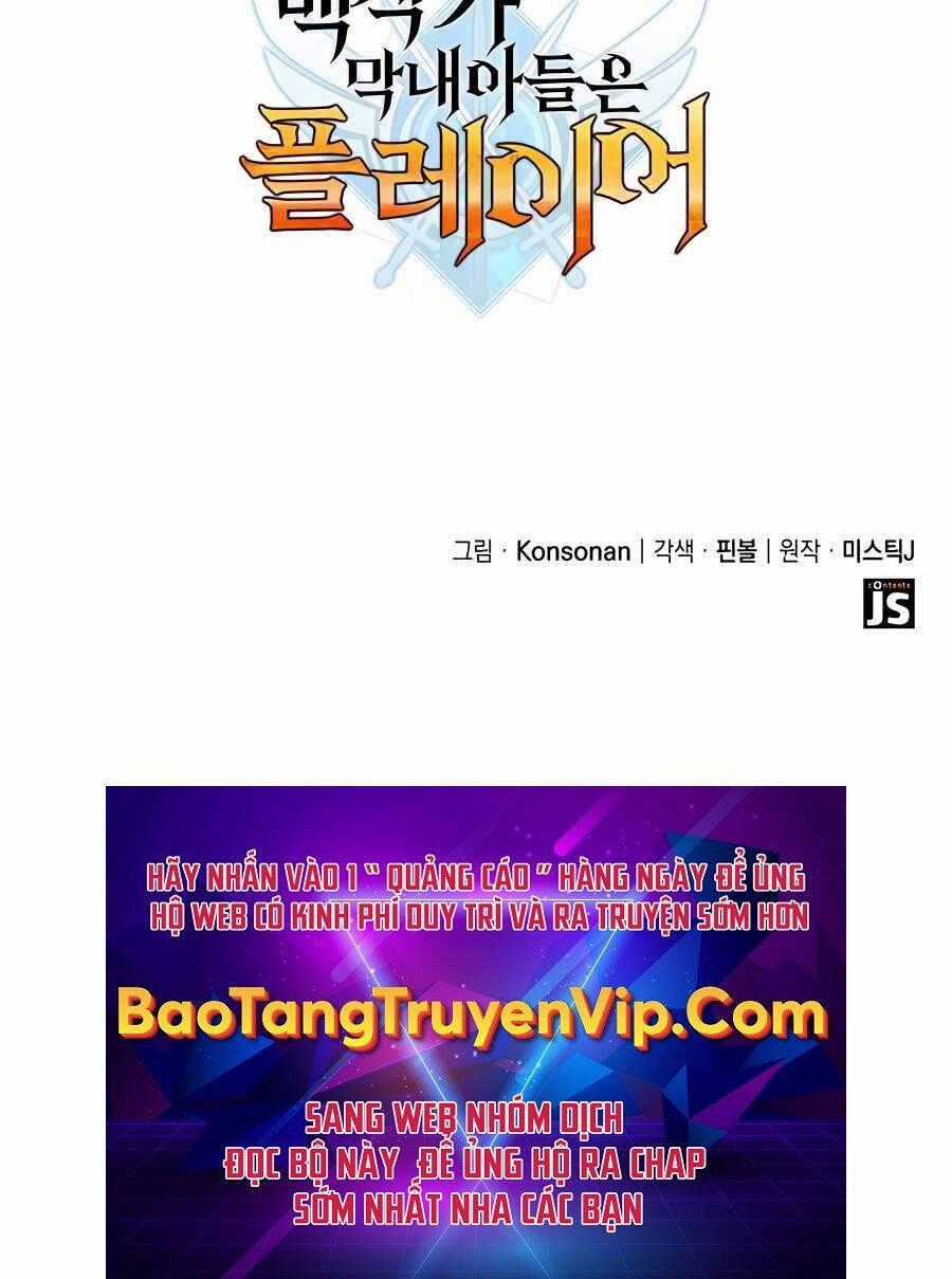 Con Trai Út Của Bá Tước Là Một Người Chơi Chương 11 trang 170