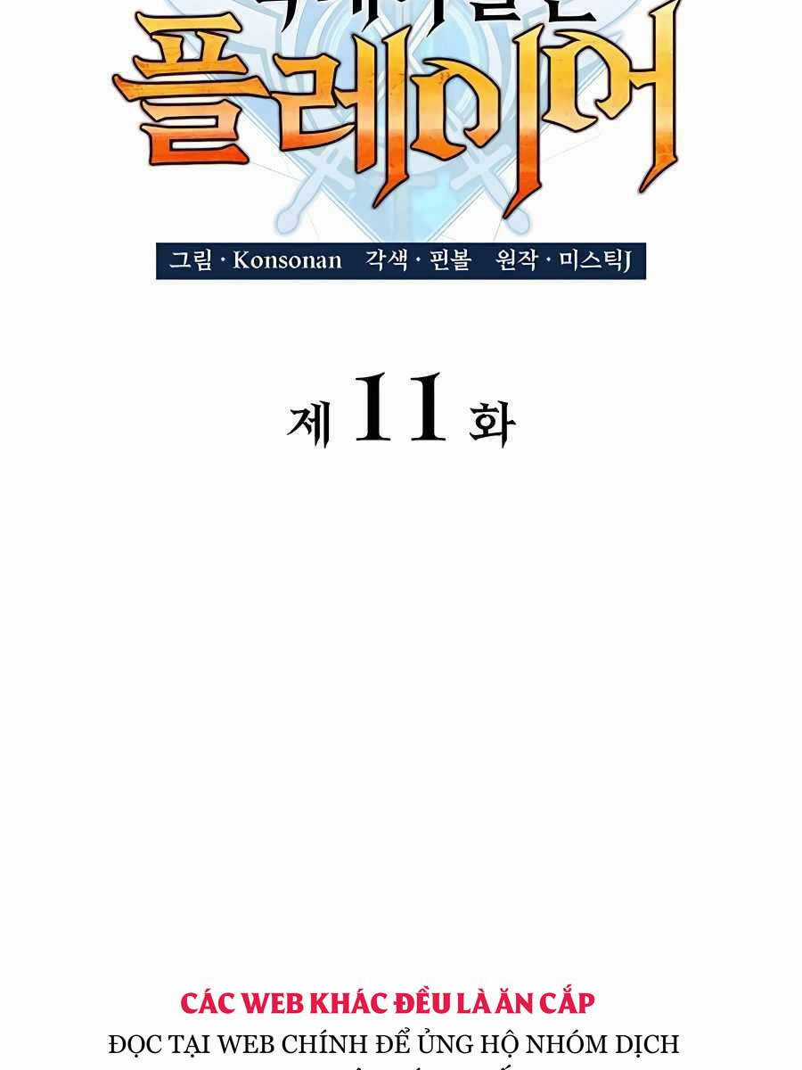 Con Trai Út Của Bá Tước Là Một Người Chơi Chương 11 trang 36