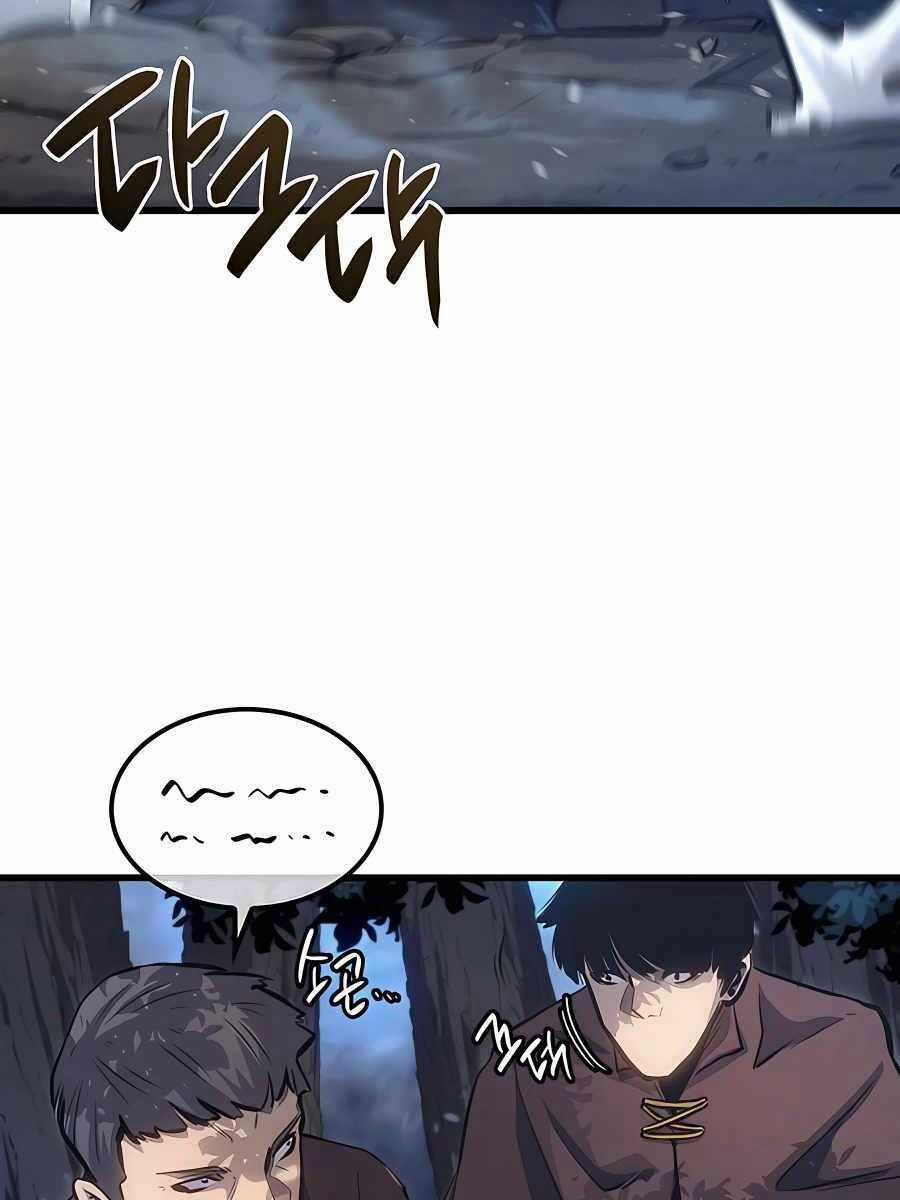 Con Trai Út Của Bá Tước Là Một Người Chơi Chương 11 trang 70