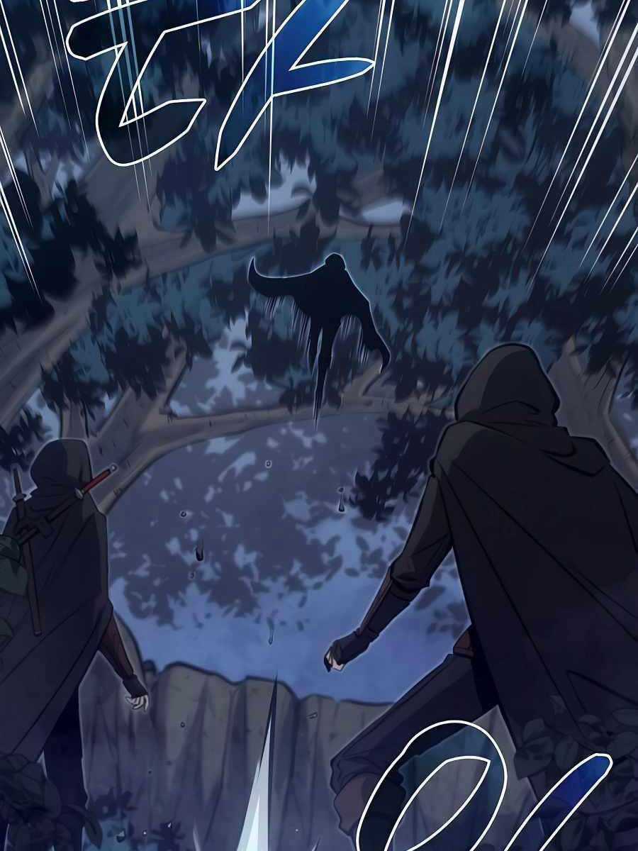 Con Trai Út Của Bá Tước Là Một Người Chơi Chương 11 trang 81