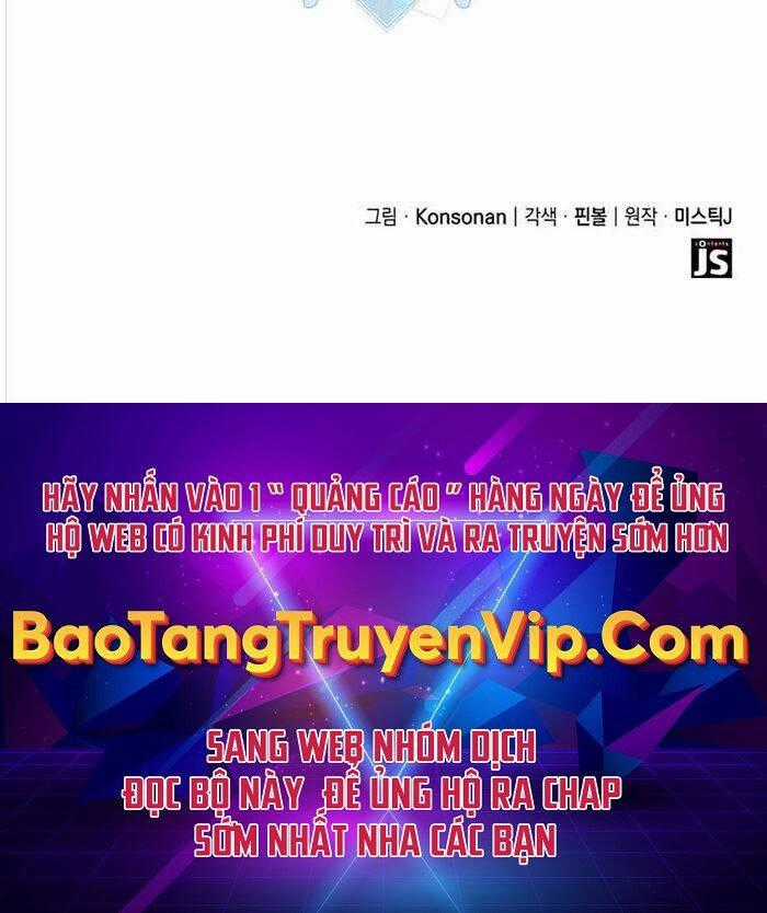 Con Trai Út Của Bá Tước Là Một Người Chơi Chương 12 trang 108