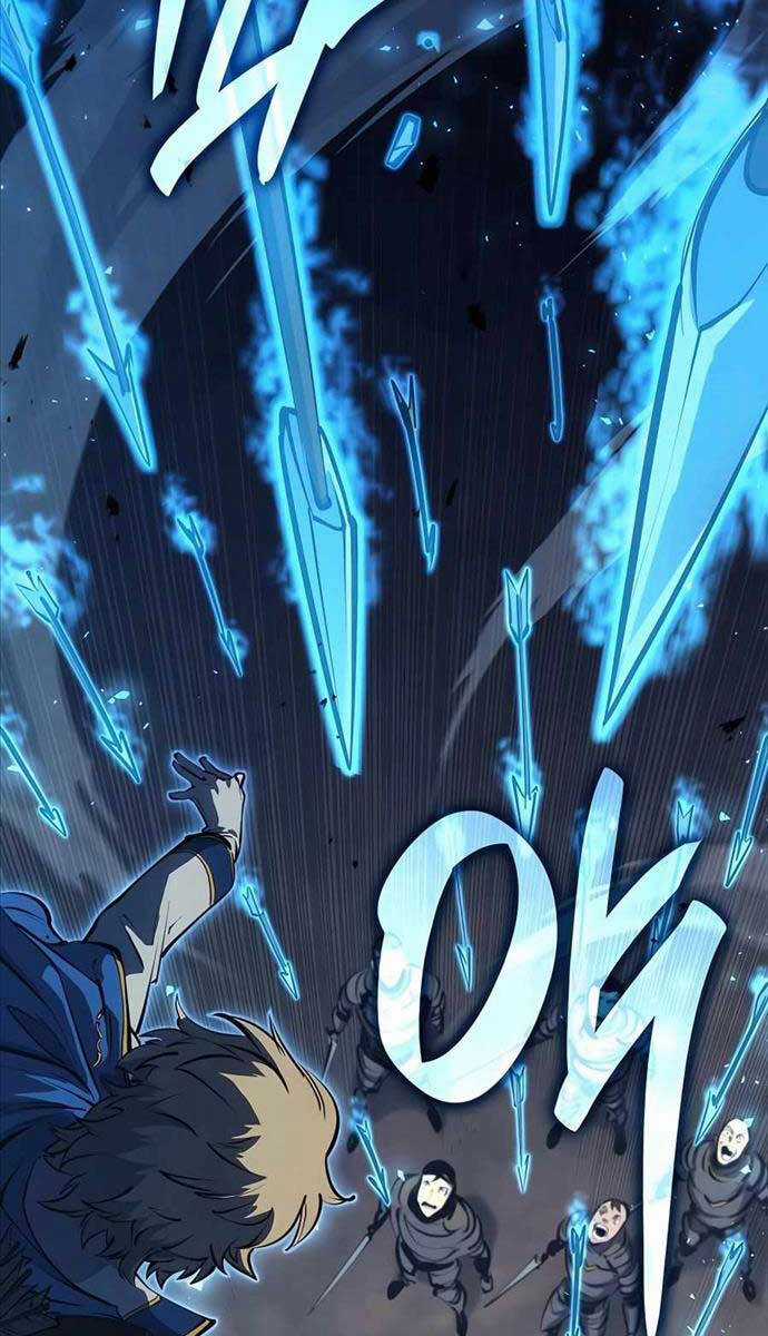 Con Trai Út Của Bá Tước Là Một Người Chơi Chương 12 trang 74