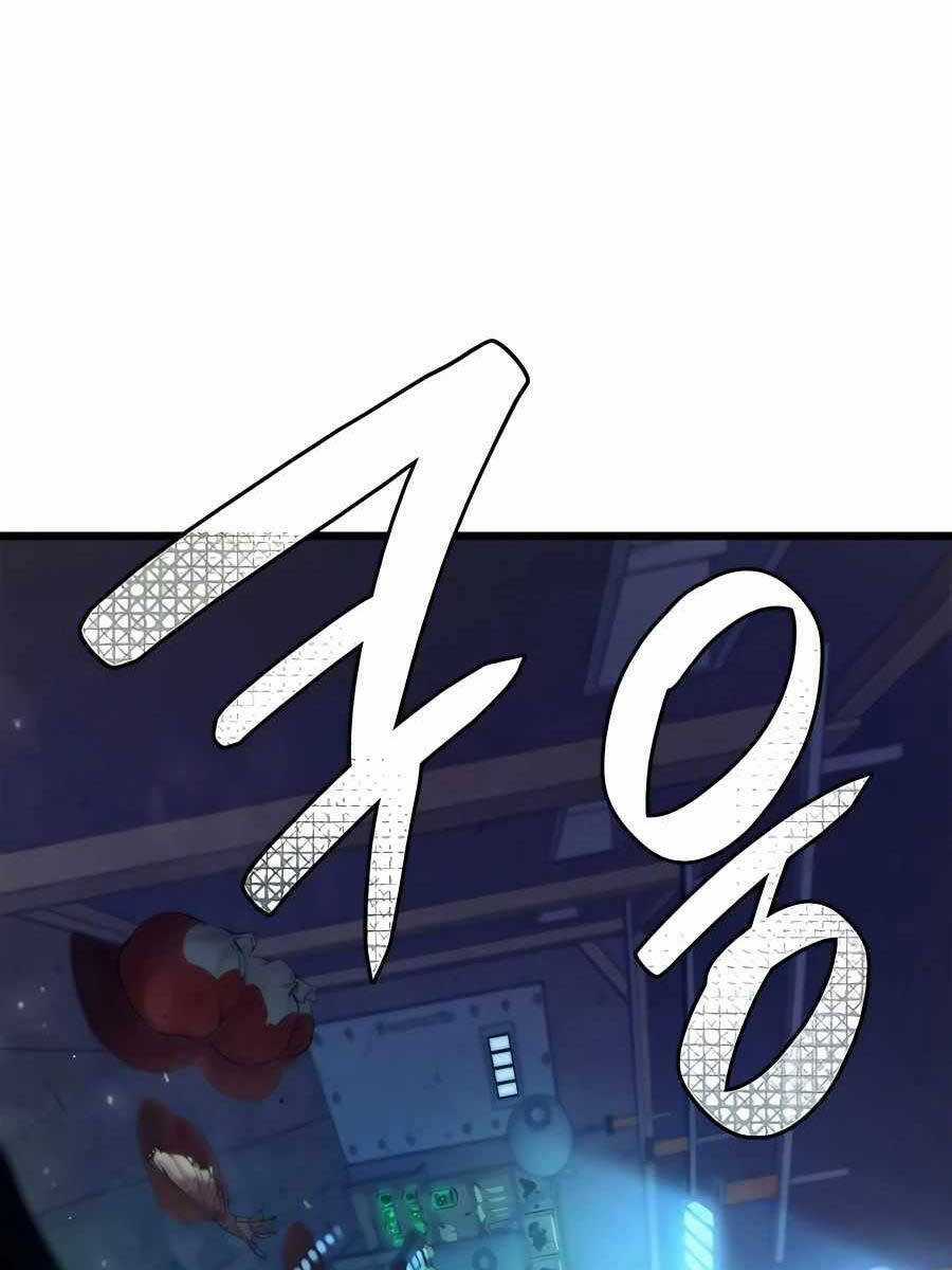 Con Trai Út Của Bá Tước Là Một Người Chơi Chương 13 trang 90