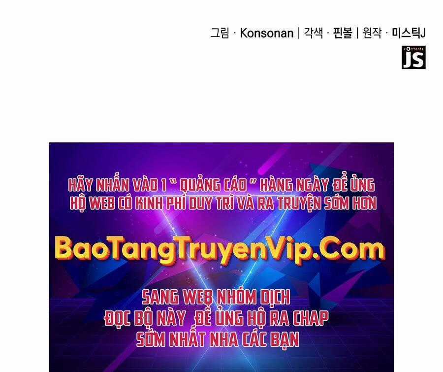 Con Trai Út Của Bá Tước Là Một Người Chơi Chương 14 trang 175