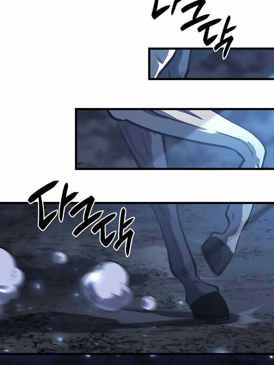 Con Trai Út Của Bá Tước Là Một Người Chơi Chương 15 trang 129