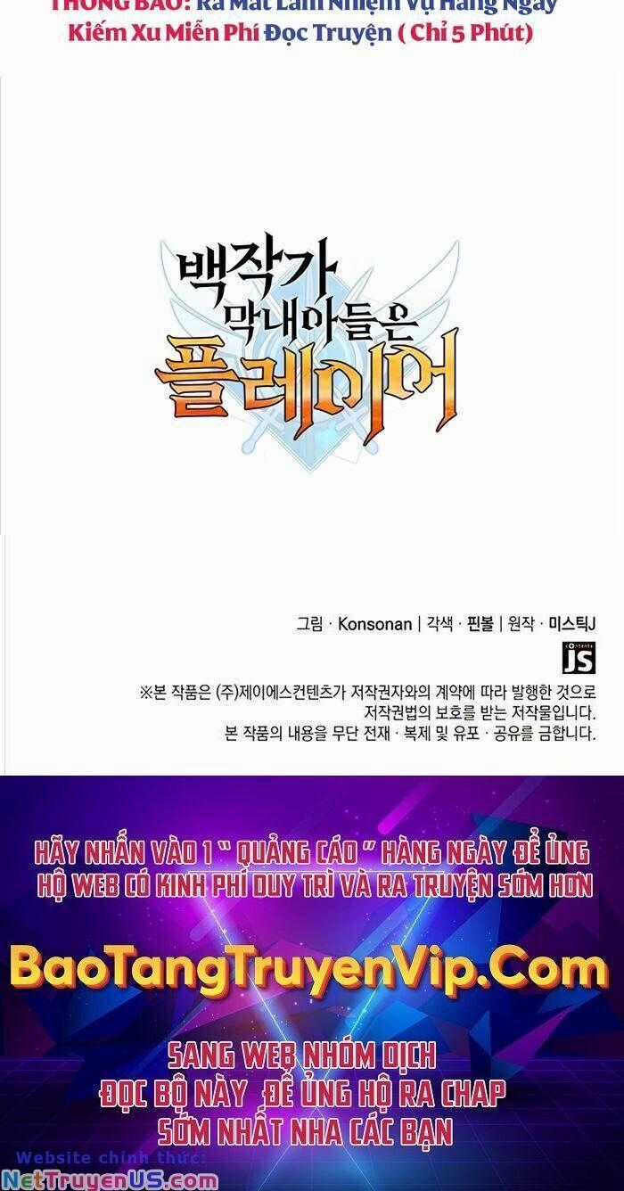 Con Trai Út Của Bá Tước Là Một Người Chơi Chương 17 trang 74