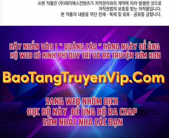 Con Trai Út Của Bá Tước Là Một Người Chơi Chương 19 trang 128