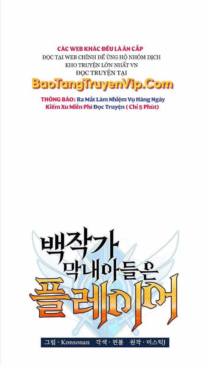 Con Trai Út Của Bá Tước Là Một Người Chơi Chương 19 trang 21