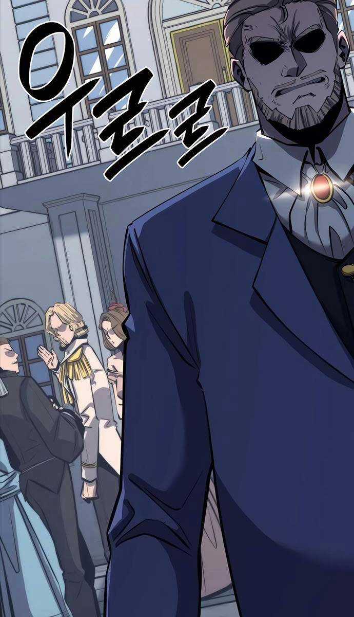 Con Trai Út Của Bá Tước Là Một Người Chơi Chương 19 trang 24