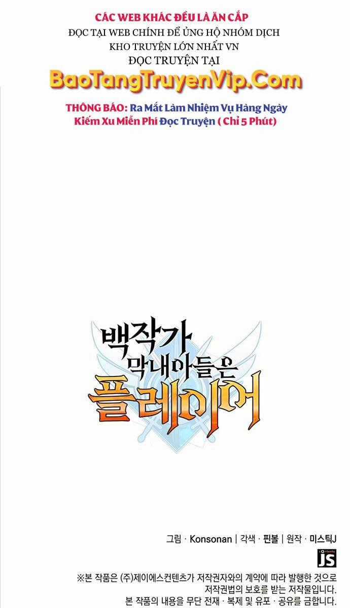 Con Trai Út Của Bá Tước Là Một Người Chơi Chương 20 trang 121