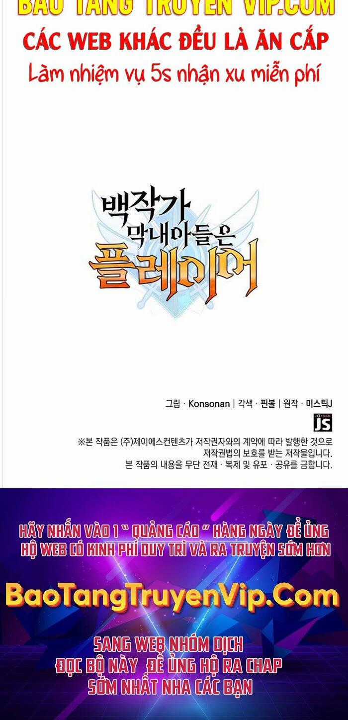 Con Trai Út Của Bá Tước Là Một Người Chơi Chương 21 trang 118