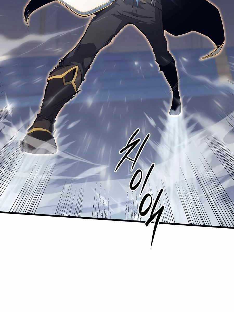 Con Trai Út Của Bá Tước Là Một Người Chơi Chương 22 trang 155