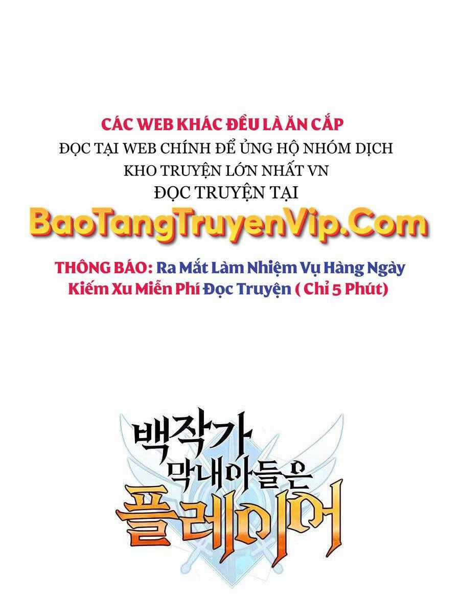 Con Trai Út Của Bá Tước Là Một Người Chơi Chương 22 trang 164