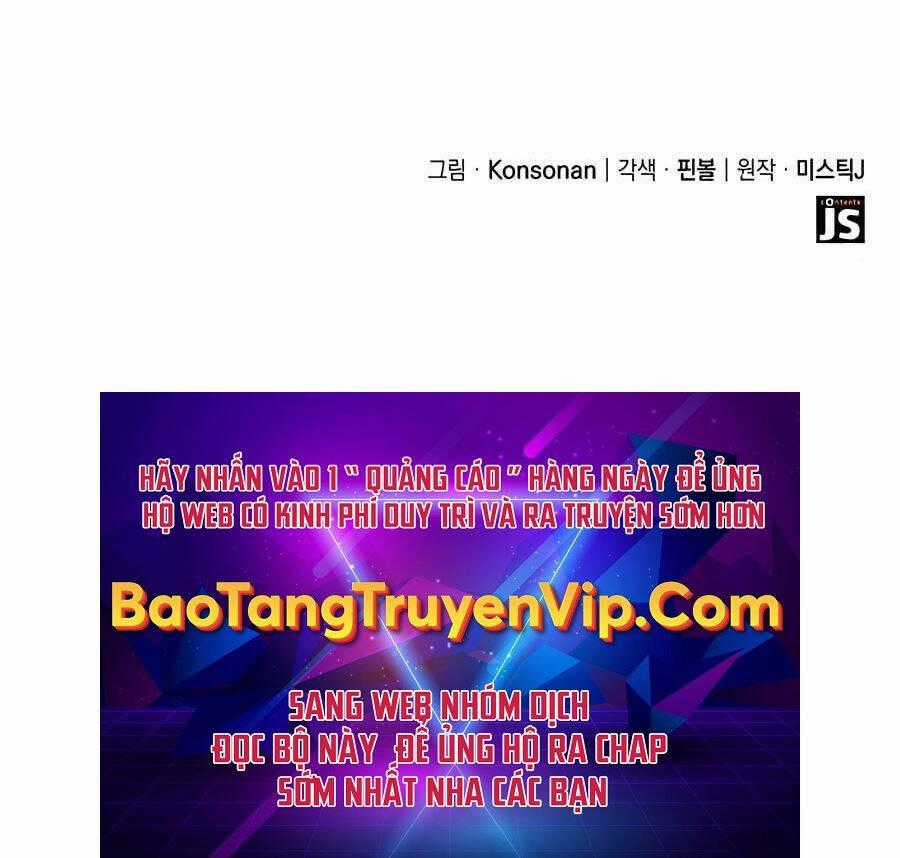 Con Trai Út Của Bá Tước Là Một Người Chơi Chương 22 trang 165