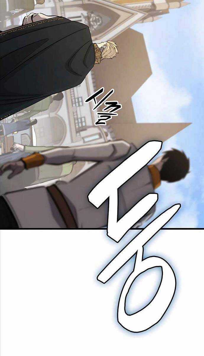 Con Trai Út Của Bá Tước Là Một Người Chơi Chương 24 trang 91