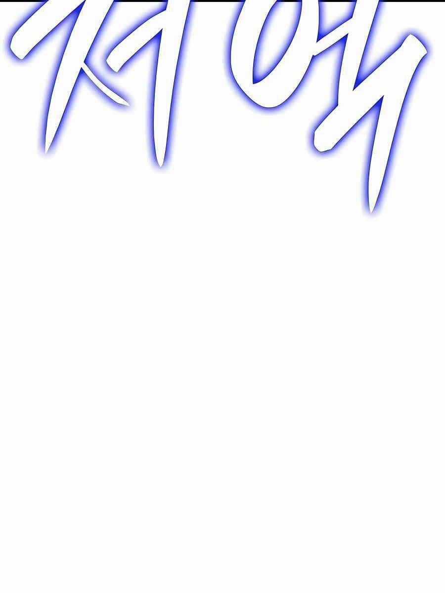 Con Trai Út Của Bá Tước Là Một Người Chơi Chương 25 trang 134