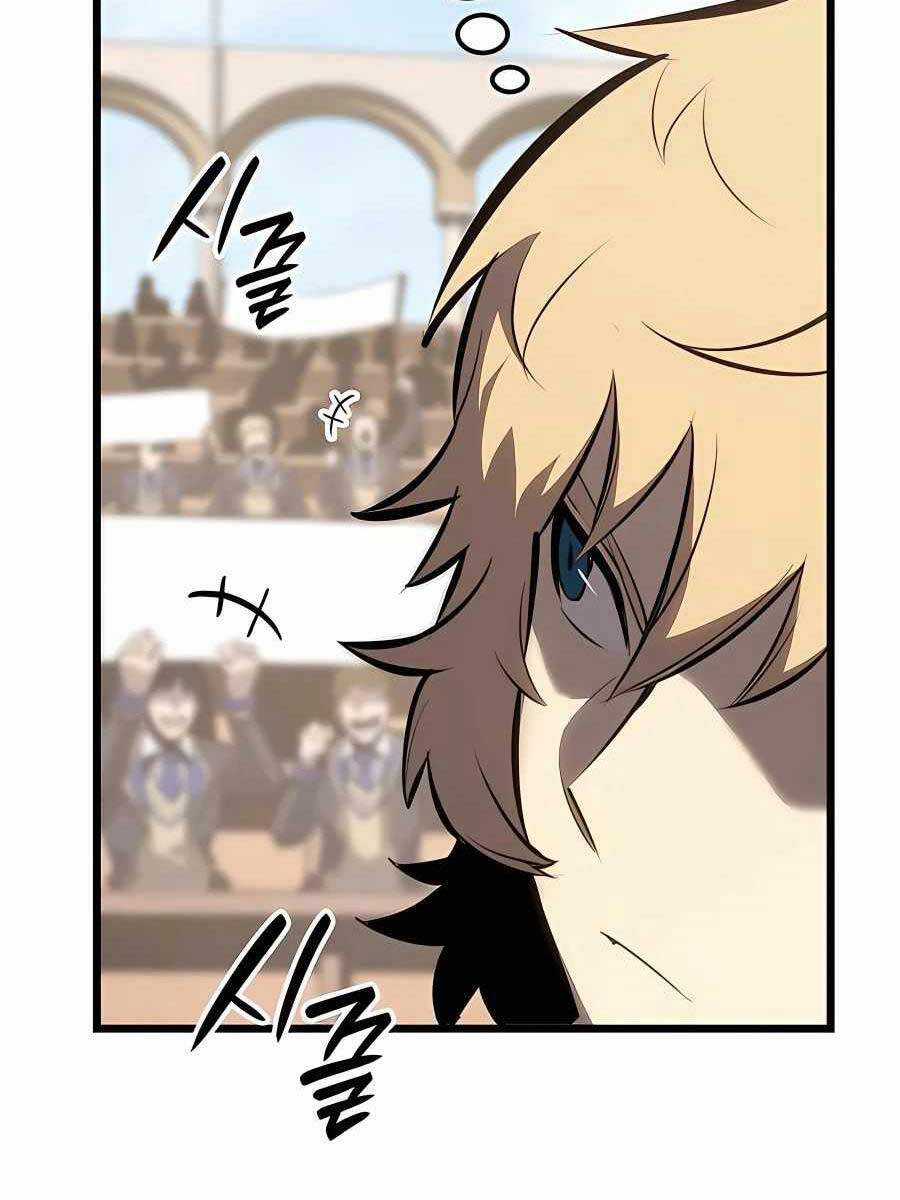 Con Trai Út Của Bá Tước Là Một Người Chơi Chương 25 trang 73