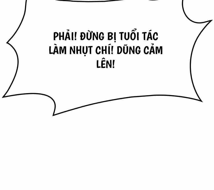 Con Trai Út Của Bá Tước Là Một Người Chơi Chương 26 trang 121