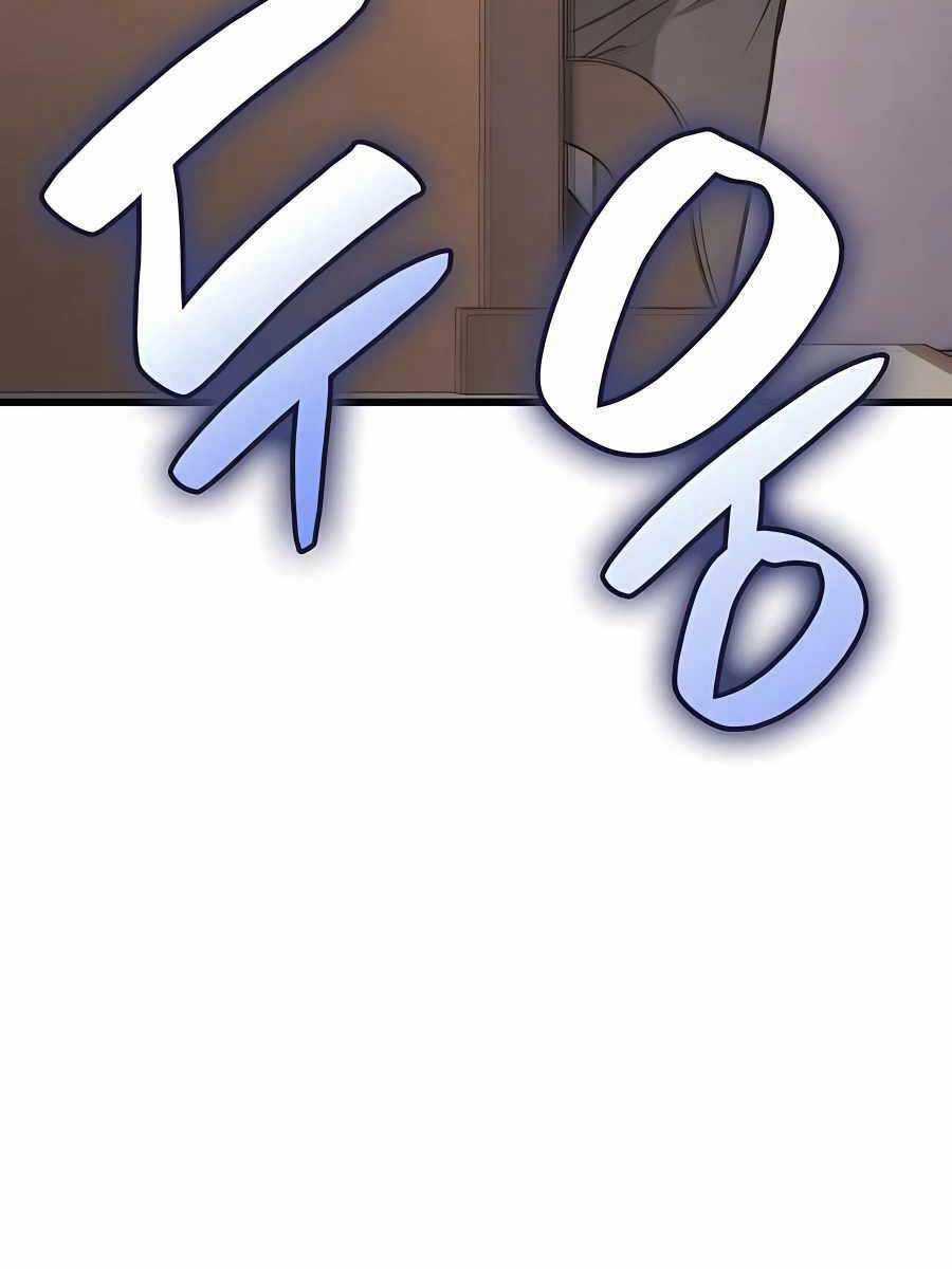 Con Trai Út Của Bá Tước Là Một Người Chơi Chương 26 trang 58