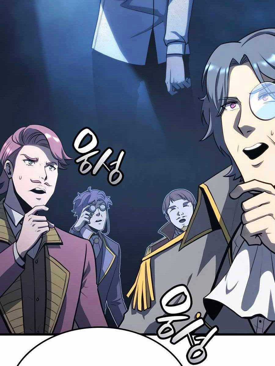 Con Trai Út Của Bá Tước Là Một Người Chơi Chương 26 trang 69