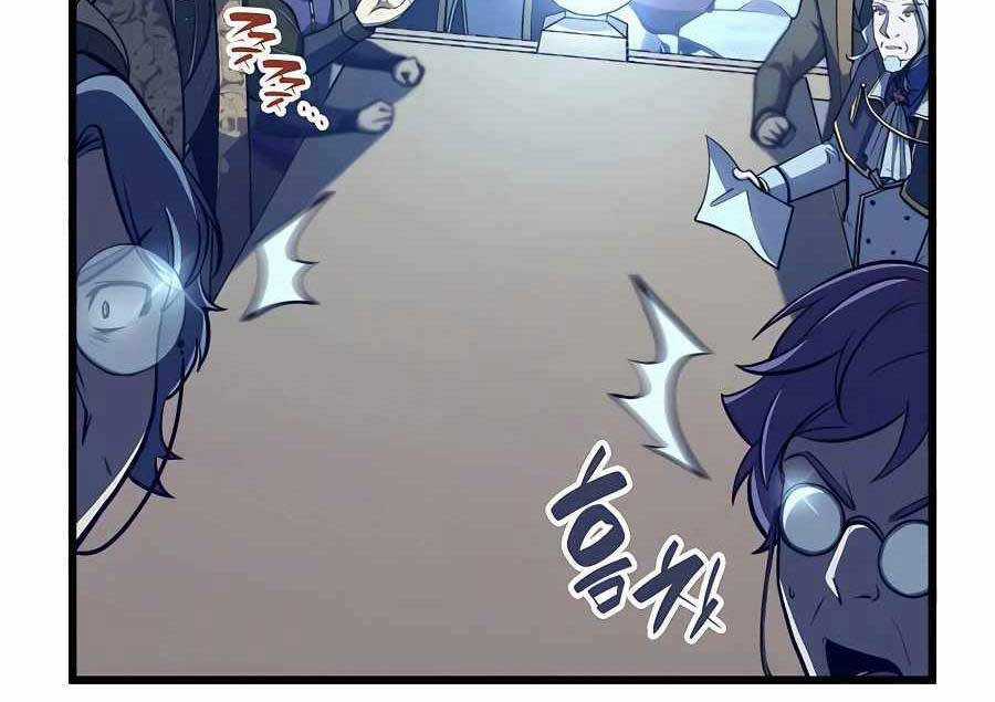 Con Trai Út Của Bá Tước Là Một Người Chơi Chương 26 trang 72