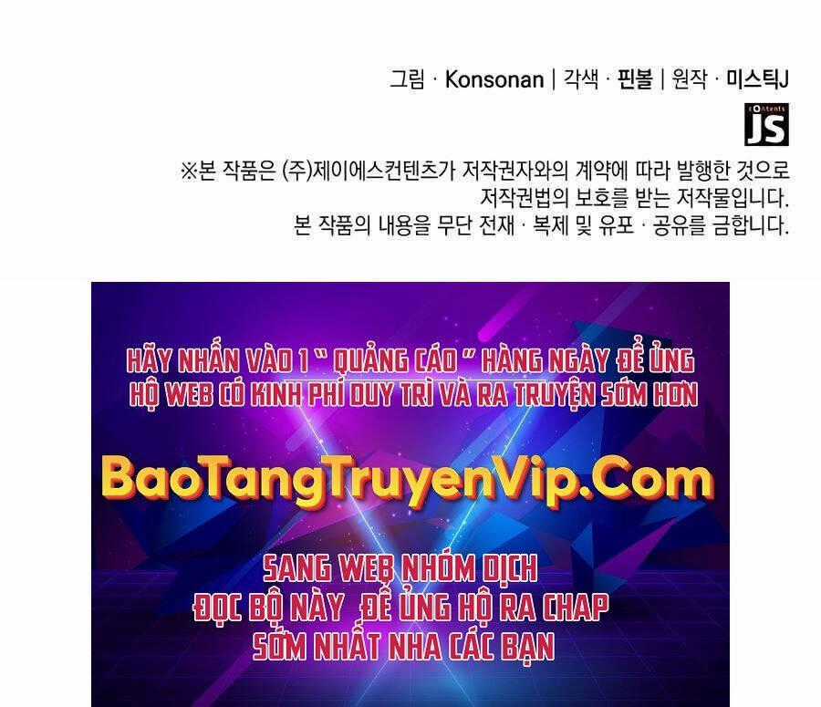 Con Trai Út Của Bá Tước Là Một Người Chơi Chương 27 trang 154