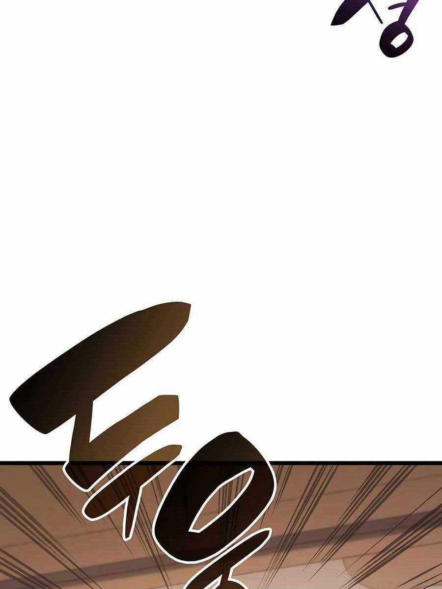 Con Trai Út Của Bá Tước Là Một Người Chơi Chương 27 trang 59