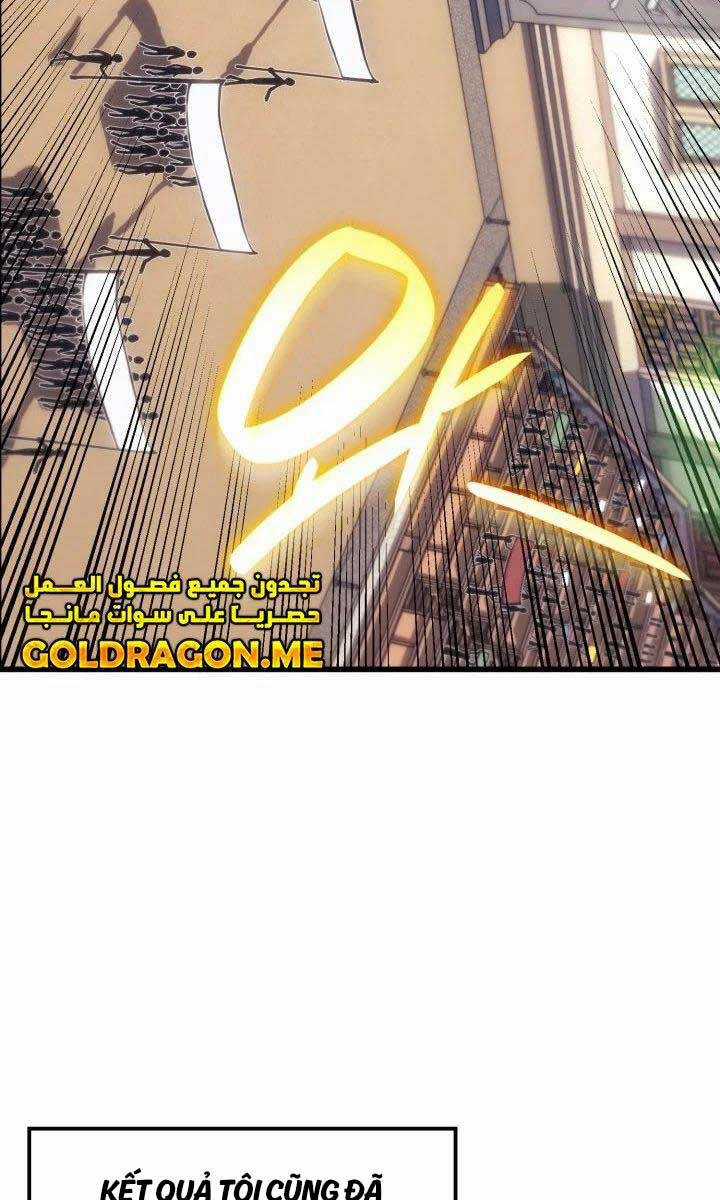 Con Trai Út Của Bá Tước Là Một Người Chơi Chương 28 trang 102