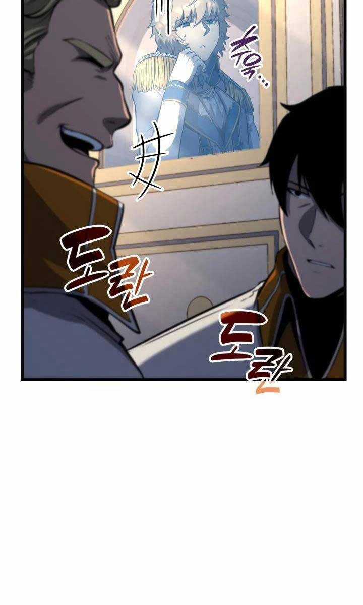 Con Trai Út Của Bá Tước Là Một Người Chơi Chương 28 trang 105