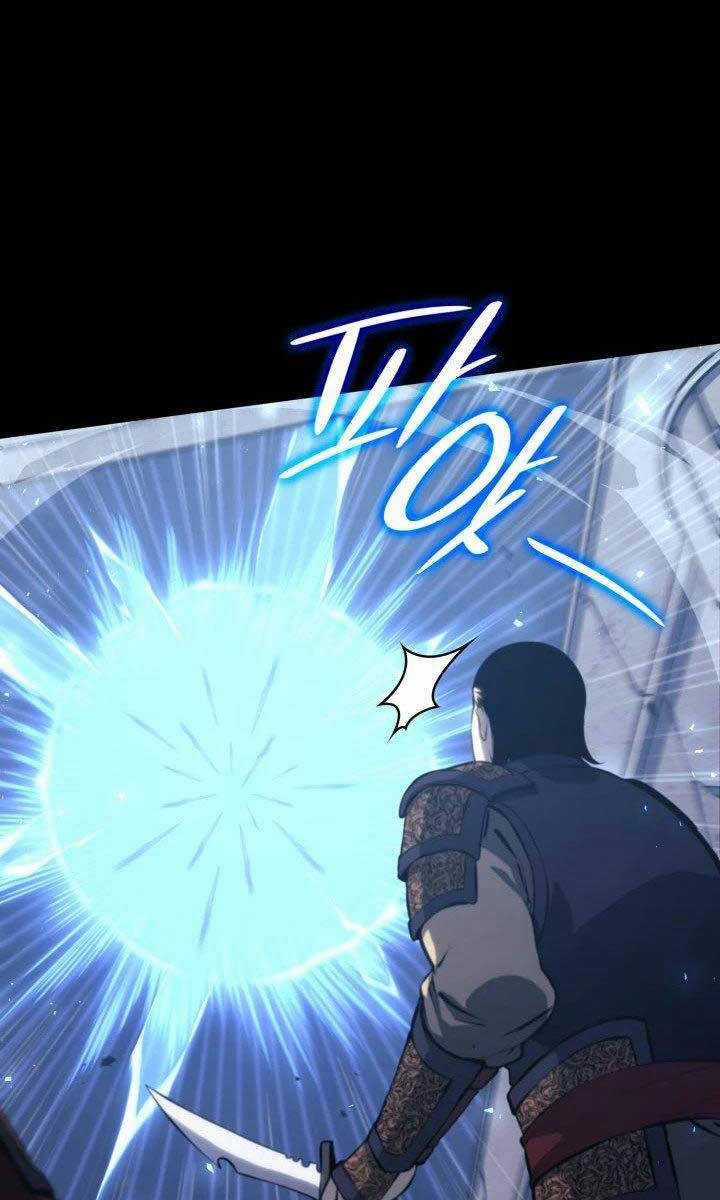 Con Trai Út Của Bá Tước Là Một Người Chơi Chương 28 trang 137