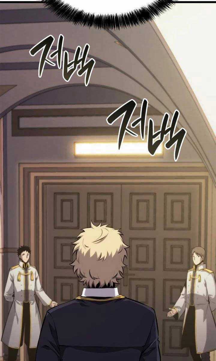 Con Trai Út Của Bá Tước Là Một Người Chơi Chương 29 trang 117